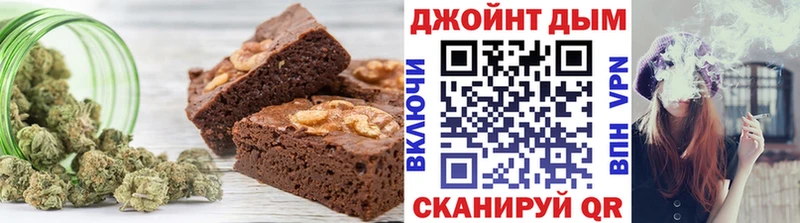 Cannafood конопля  Кореновск 