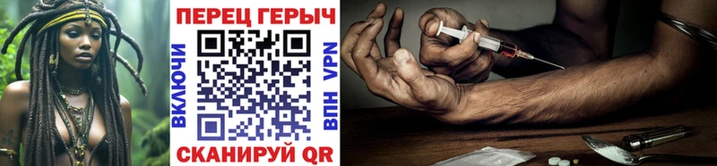 где найти наркотики  blacksprut онион  Героин герыч  Кореновск 