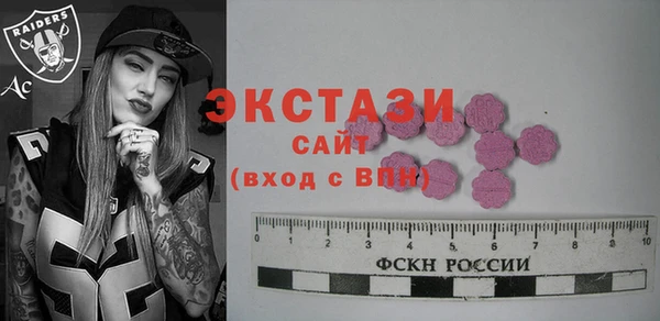 твердый Алексин