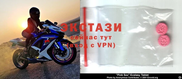 ПСИЛОЦИБИНОВЫЕ ГРИБЫ Алзамай