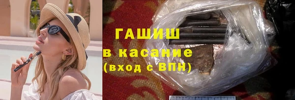 ПСИЛОЦИБИНОВЫЕ ГРИБЫ Алзамай