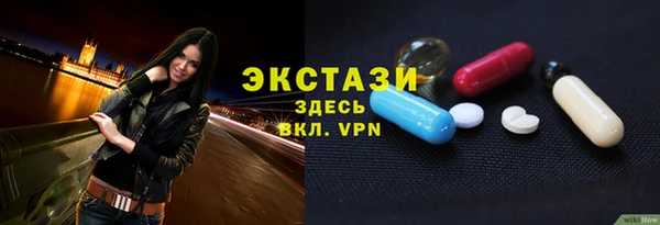 твердый Алексин