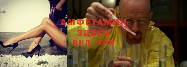 ПСИЛОЦИБИНОВЫЕ ГРИБЫ Алзамай
