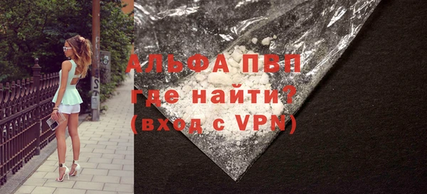 твердый Алексин