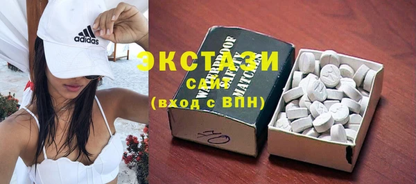 твердый Алексин
