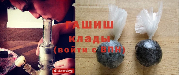твердый Алексин