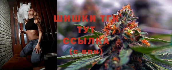 мескалин Алексеевка