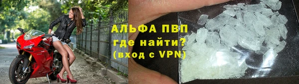 твердый Алексин