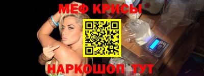 ПСИЛОЦИБИНОВЫЕ ГРИБЫ Братск