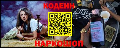 МДПВ Белореченск