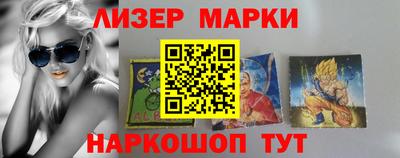 МДПВ Белореченск