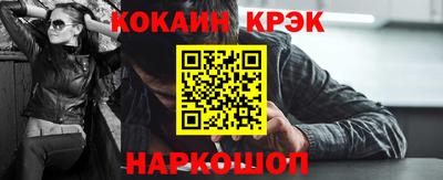 МДПВ Белореченск