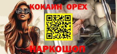 хмурый Боровичи