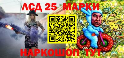 меф Белорецк