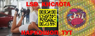 МДПВ Белореченск