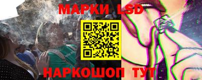 меф Белорецк