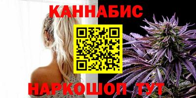 меф Белорецк