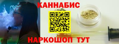МДПВ Белореченск