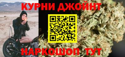 МДПВ Белореченск