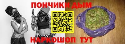 МДПВ Белореченск