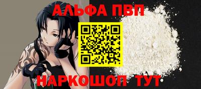 МДПВ Белореченск