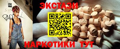 МДПВ Белореченск
