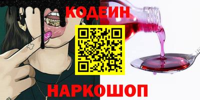 МДПВ Белореченск