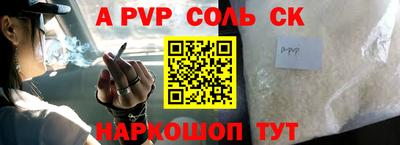 МДПВ Белореченск