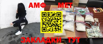 МДПВ Белореченск