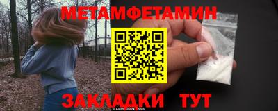 МДПВ Белореченск