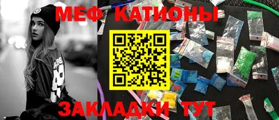 МДПВ Белореченск