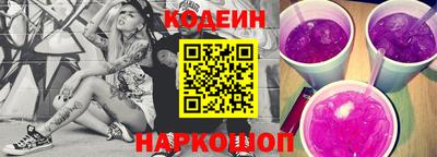 меф Белорецк