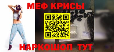 МДПВ Белореченск