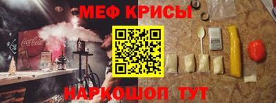МДПВ Белореченск