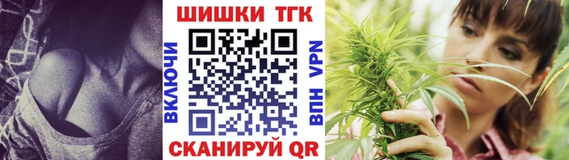 МЕГА ссылка  Кореновск  Каннабис VHQ 